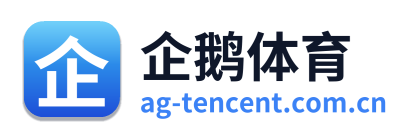 企鹅体育 Logo